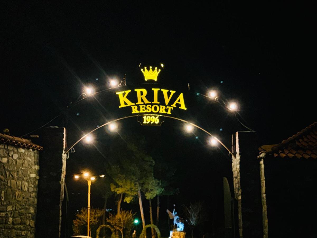Kriva Resort Elbasan Exteriör bild
